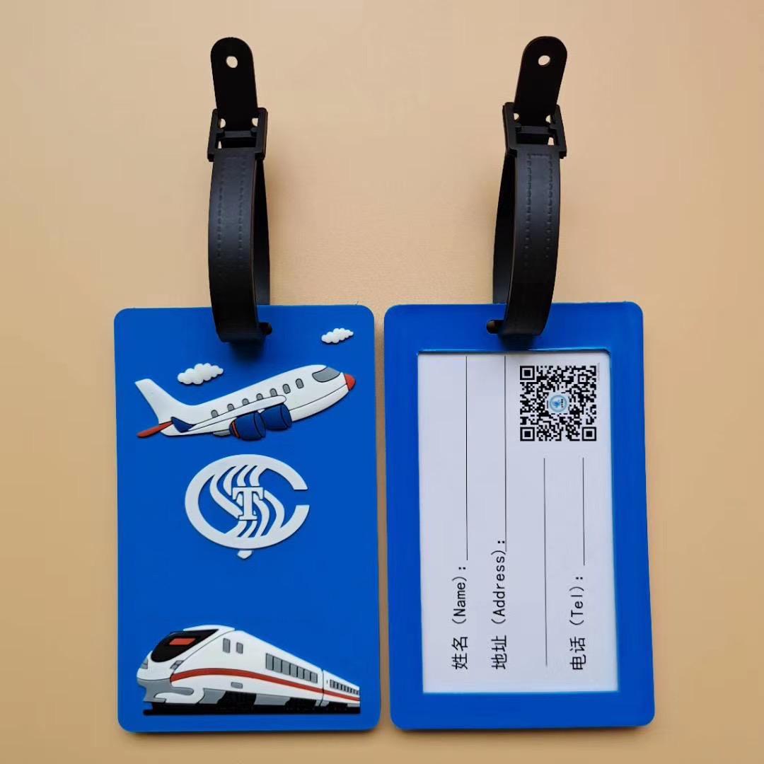 Custom-PVC-luggage-tag