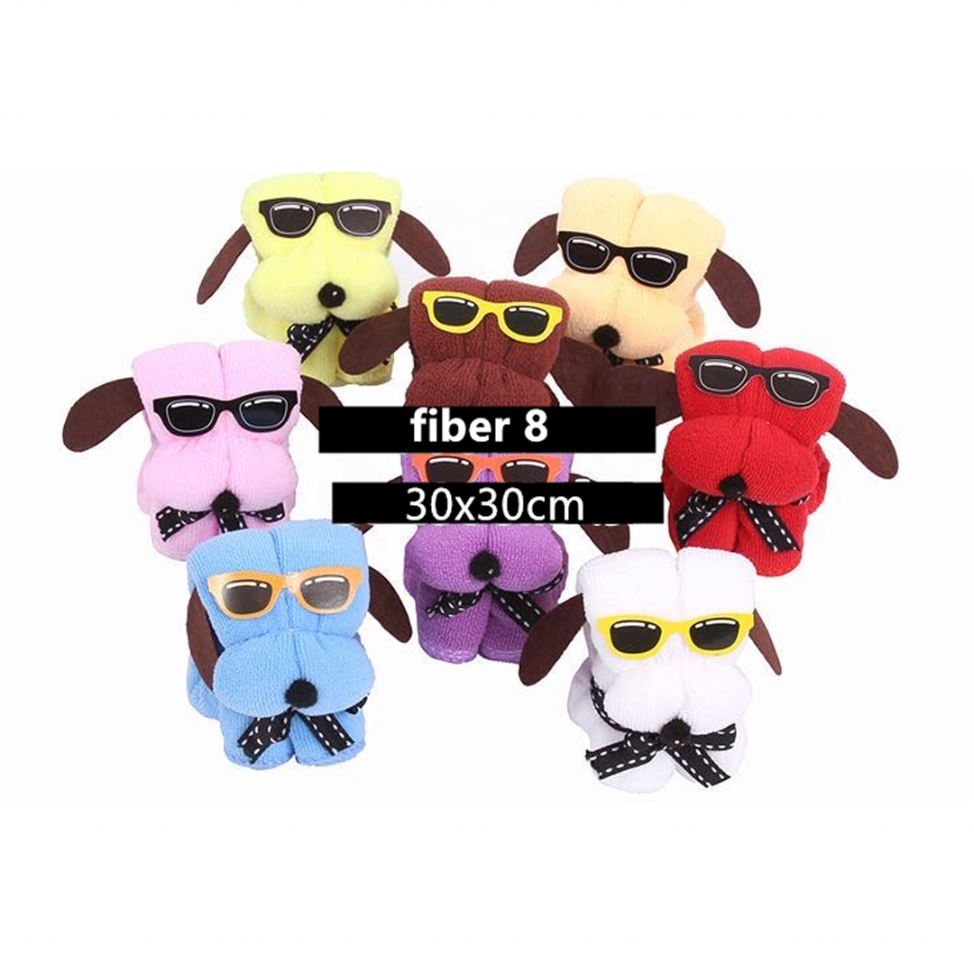 CUTE PUPPY TOWEL