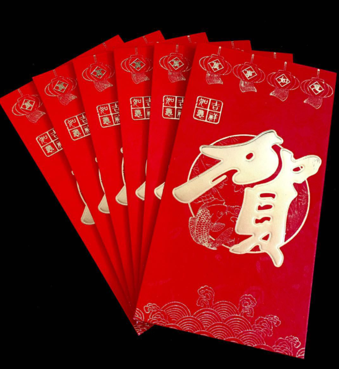 5 COLOURS HOTSTAMP RED PACKET - Gifthub SG