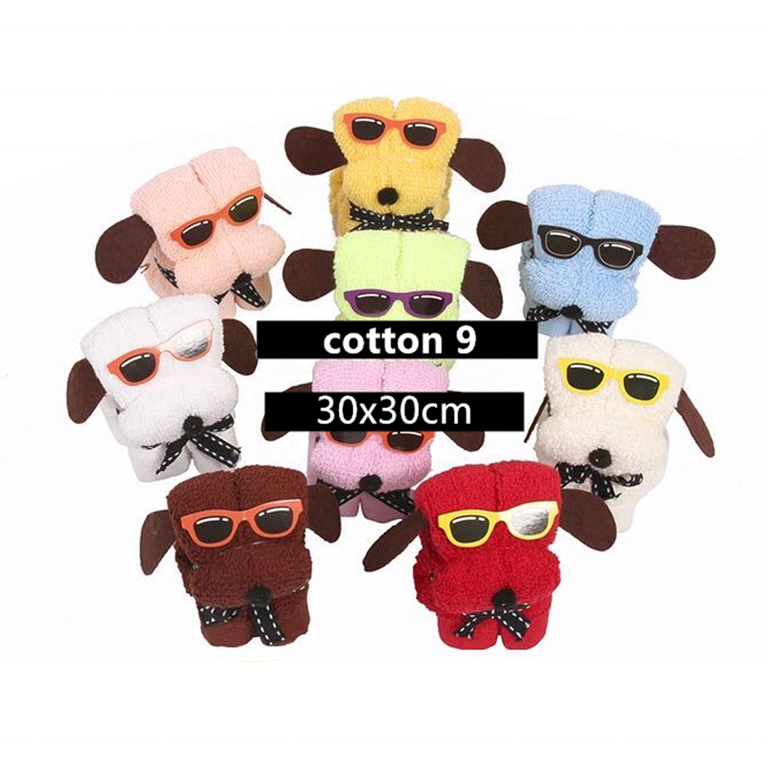 CUTE PUPPY TOWEL