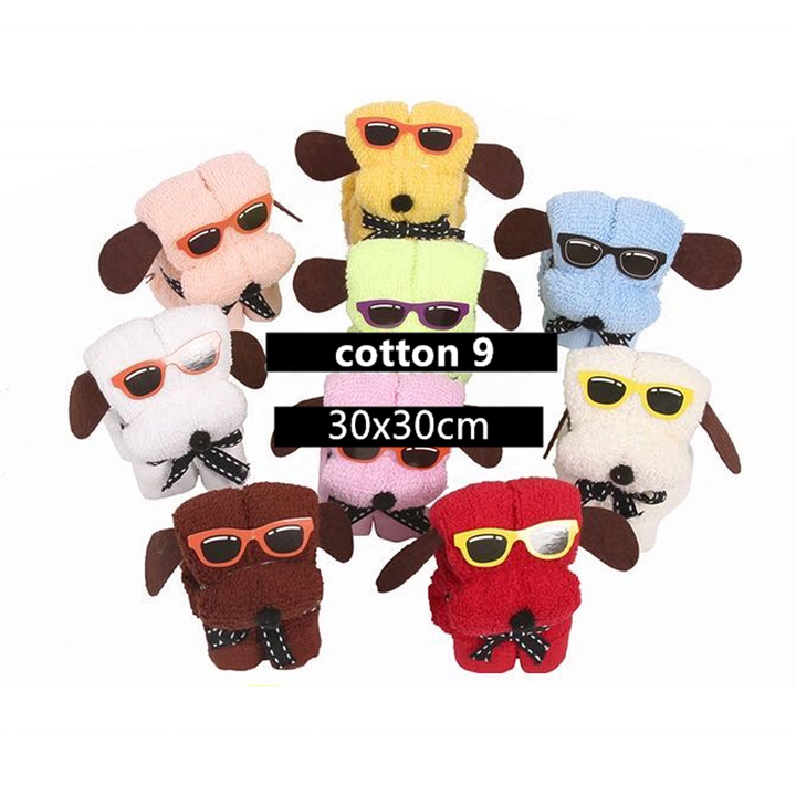 CUTE PUPPY TOWEL