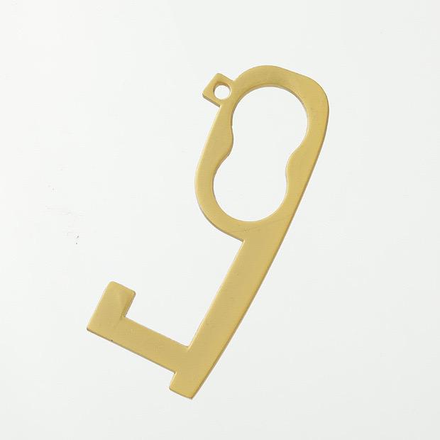 Keychain-Door-Opener