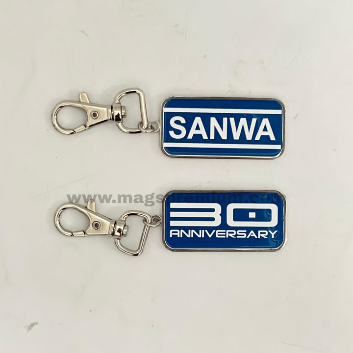 custom-metal-keyring_9b520a47-1bca-4e99-be16-6096bbf63177