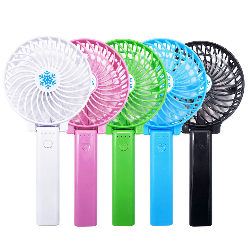 USB PORTABLE MULTI FUNCTION FAN Fan by Gifthub SG | Gifthub SG
