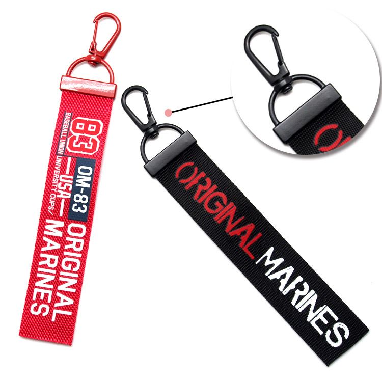 Custom-Lanyard-Keychain