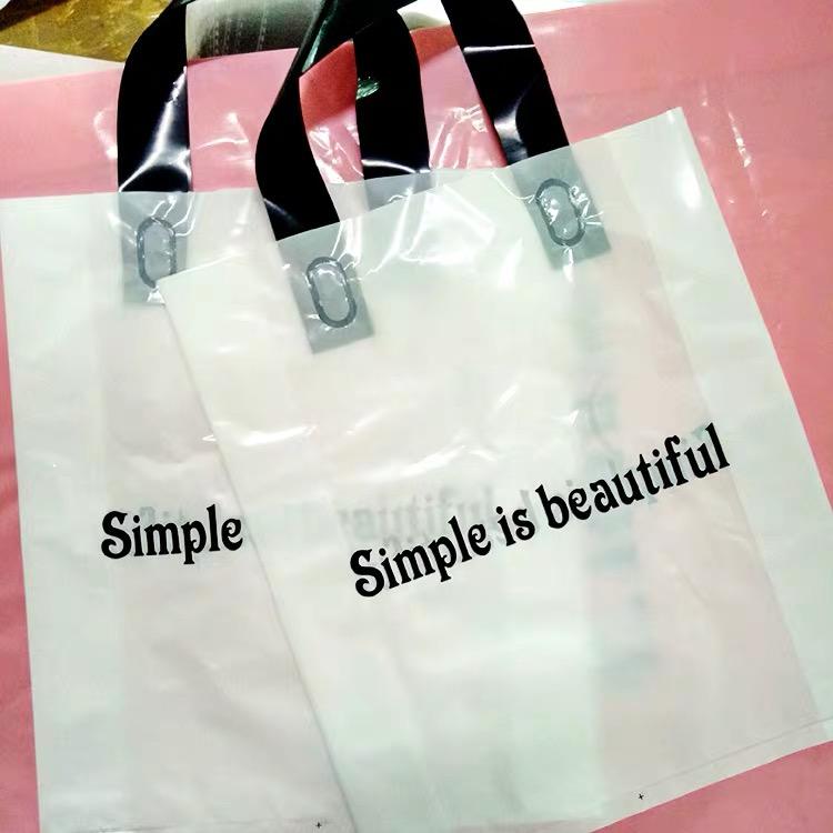 Custom-Printed-Pe-Plastic-Bag