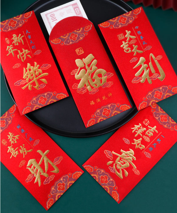 5 COLOURS HOTSTAMP RED PACKET
