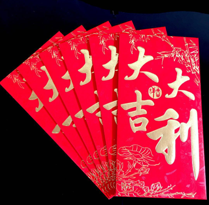 5 COLOURS HOTSTAMP RED PACKET