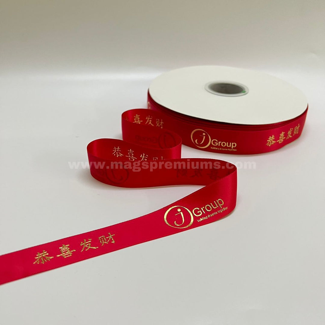 custom-ribbon-Singapore