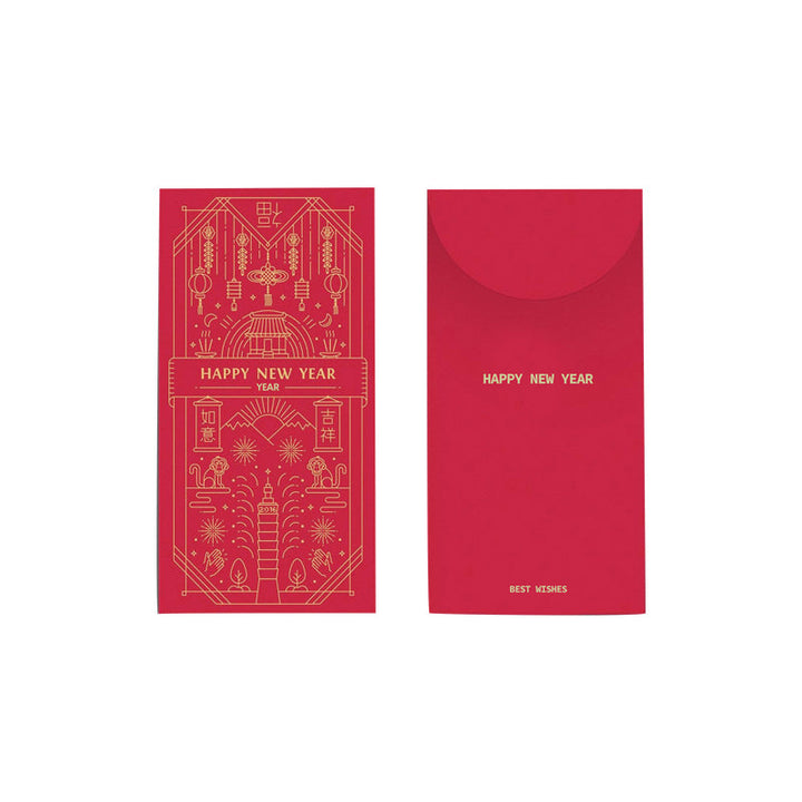 SILK CLOTH PAPER RED PACKET 90x170mm Red Packet by Gifthub SG | Gifthub SG