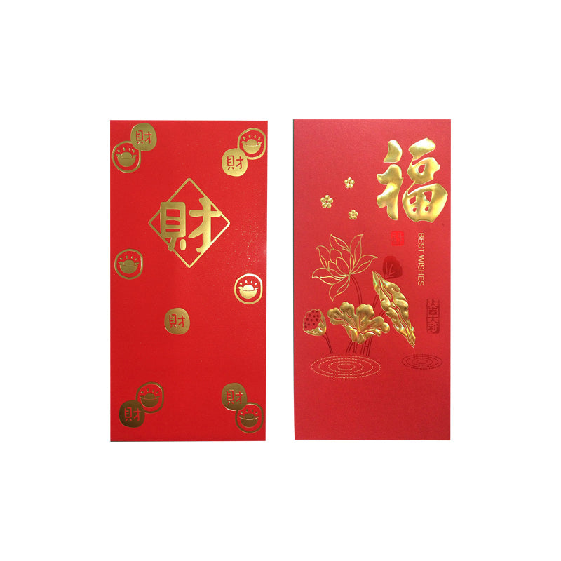 SILK CLOTH PAPER RED PACKET 90x170mm Red Packet by Gifthub SG | Gifthub SG